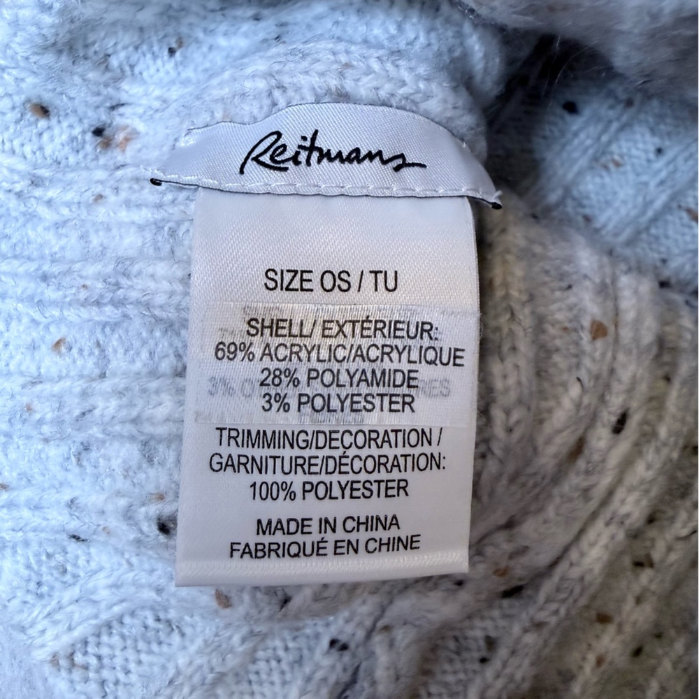Reitmans Ribbed Beanie with Pompom - Picture 7 of 9